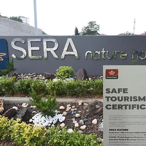 فندق Sera Nature &